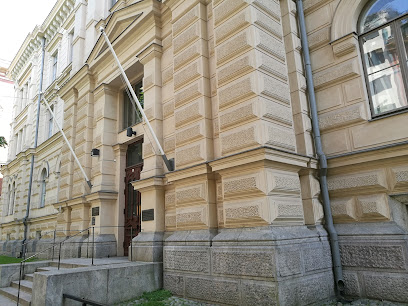 European School of Helsinki – Helsinki